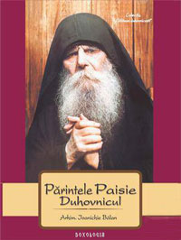 Părintele Paisie Duhovnicul